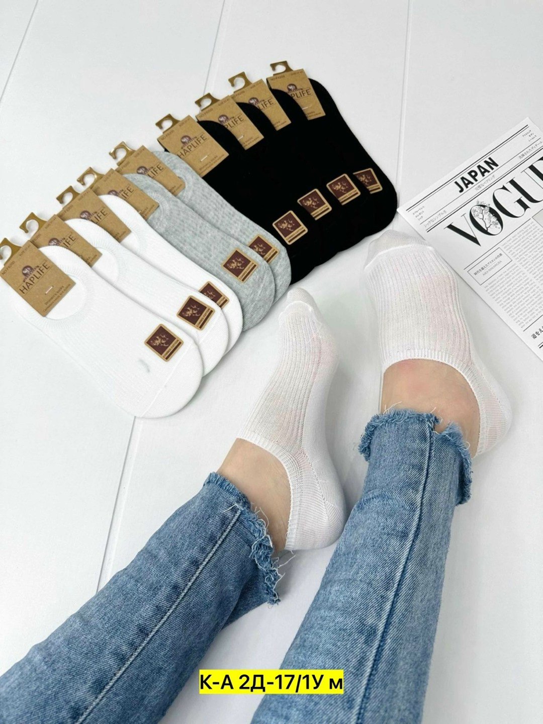 носки мужские,носки мужские turkan,комплект носки мужские,носки комплект,носки мужские хлопковые