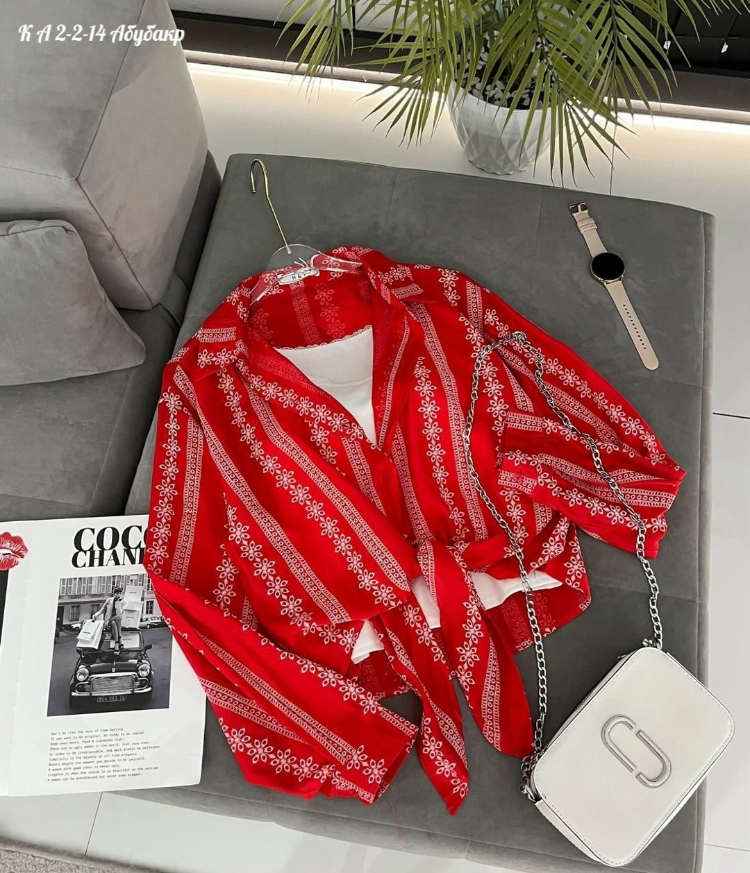 куртка стильная,куртка женская,кофта женская,кофта кардиган,куртка женская демисезонная