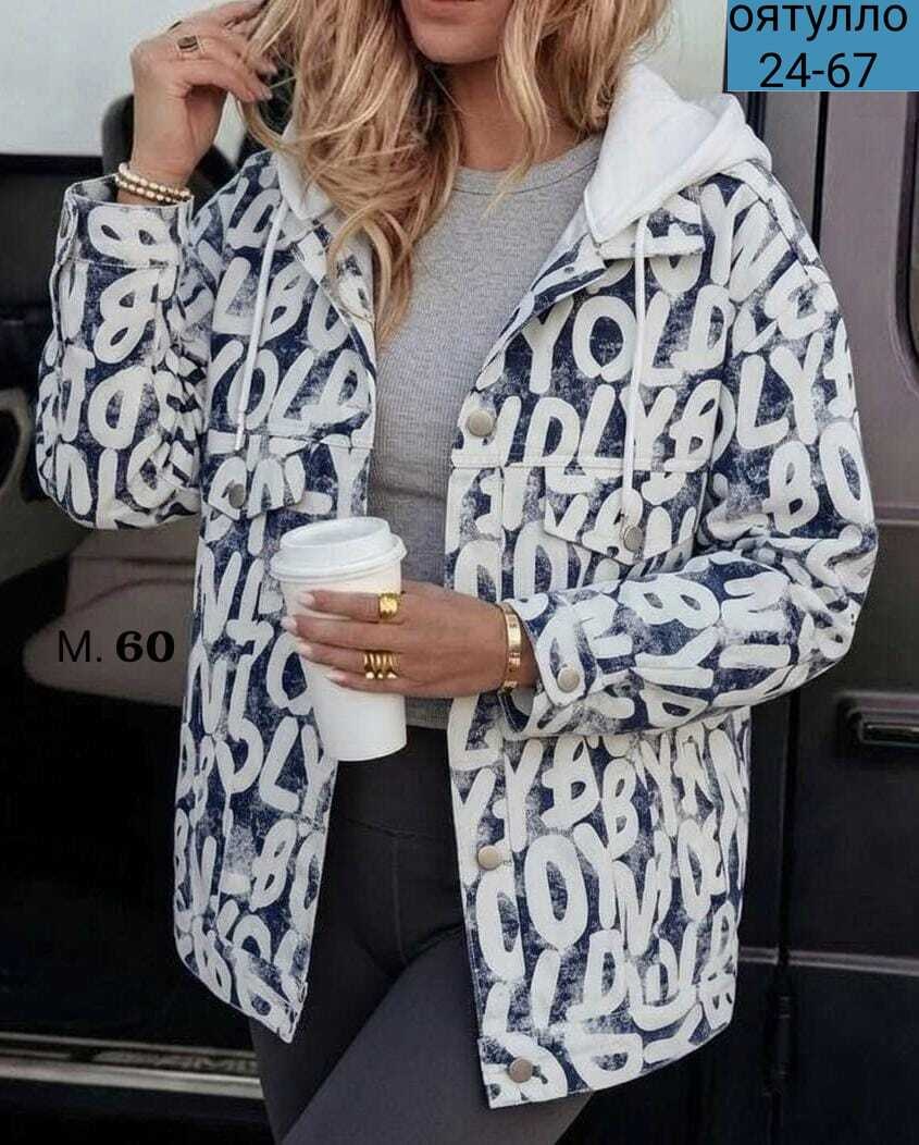 женская демисезонная куртка,женская куртка,демисезонная куртка,зимняя куртка с буквенным принтом,куртка бомбер женская