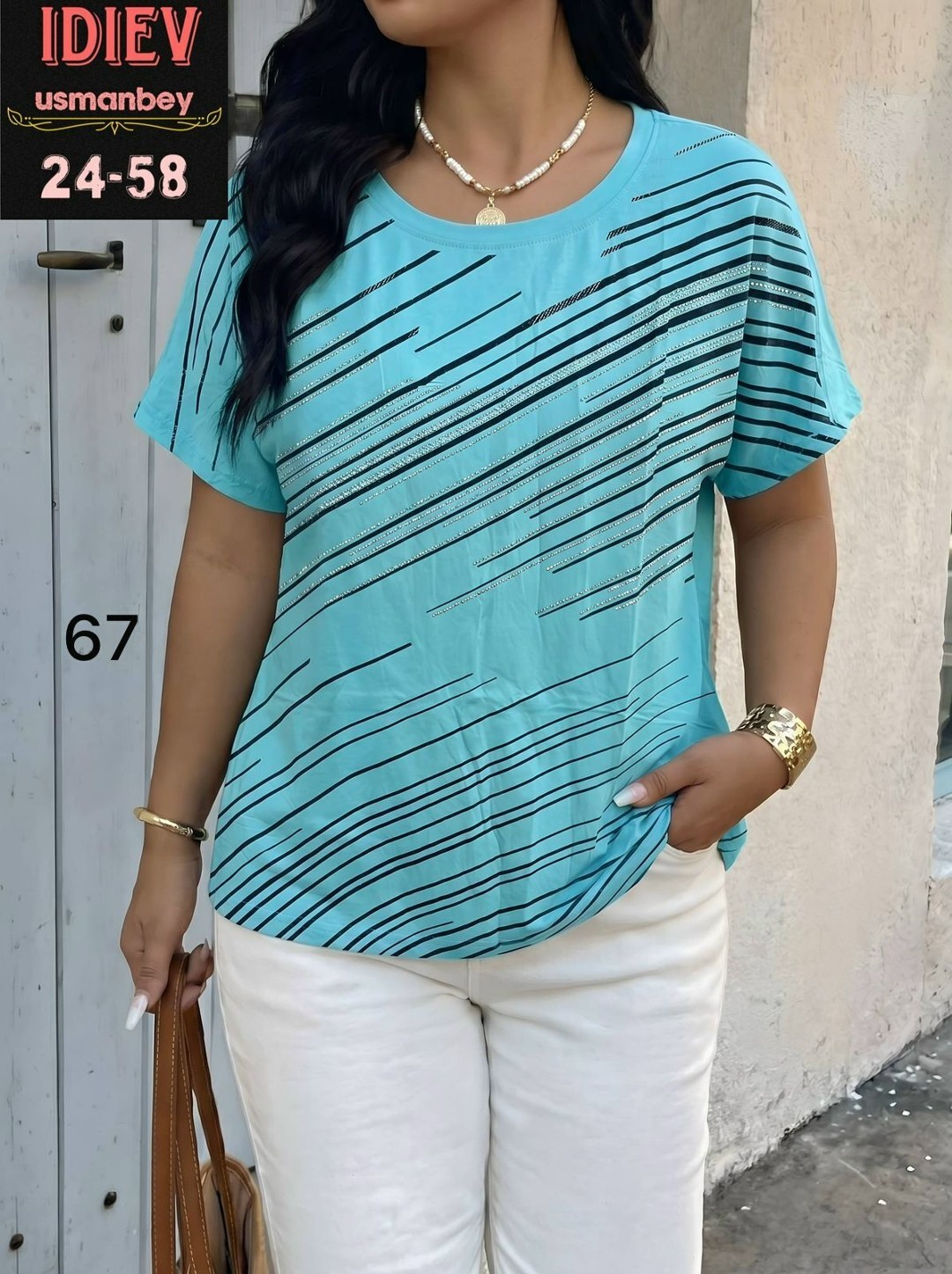 футболки женская,женская кофта,футболки женская оверсайз,футболки женские больших размеров,трикотажная кофта