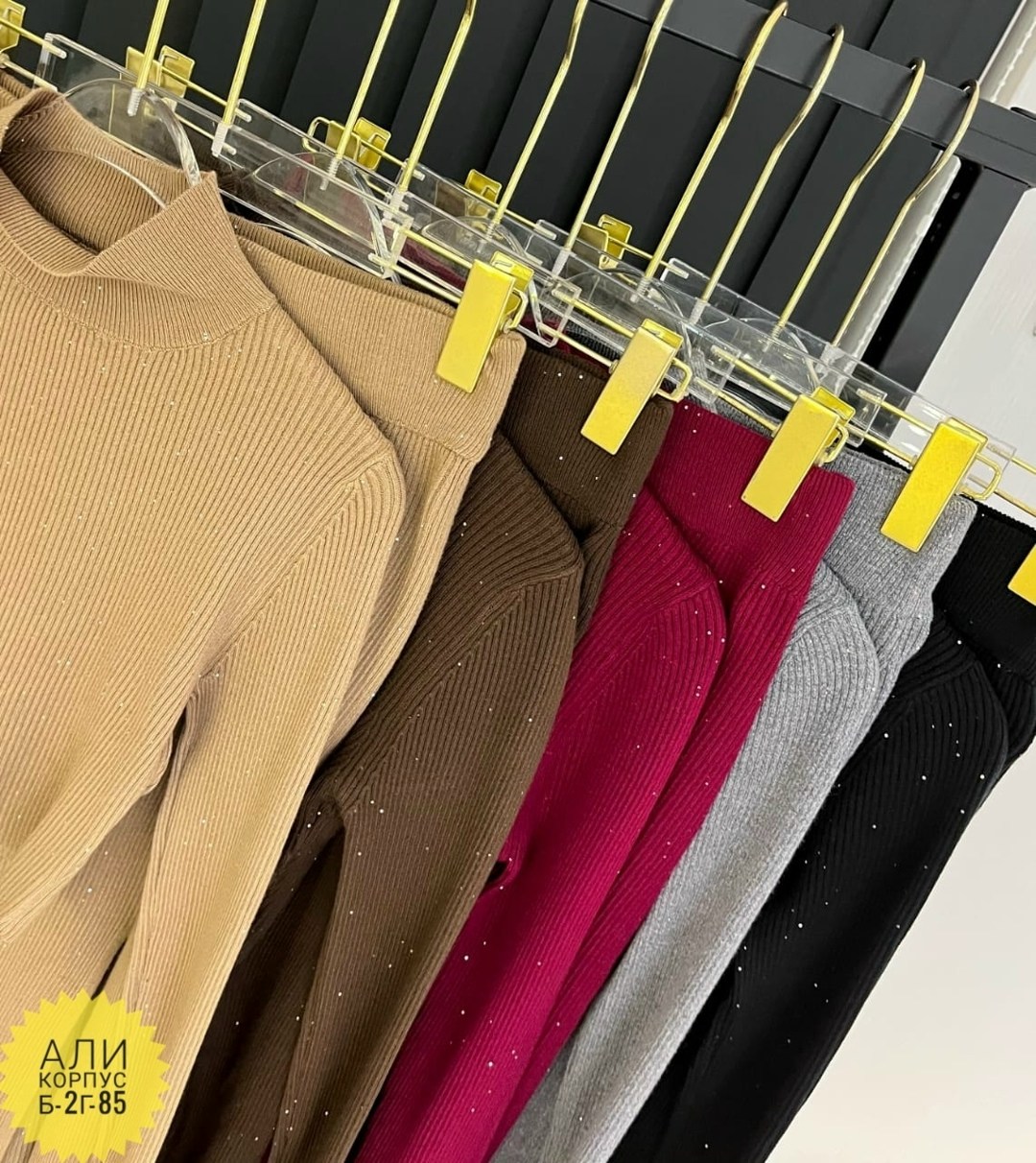 женская кофта,бежевый костюм,костюм с юбкой,костюм лапша,комплект одежды женские