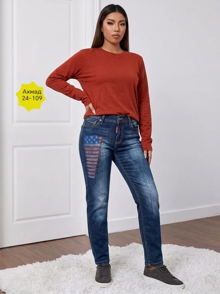 джинсы женские,джинсы мом женские,джинсы брюки,прямые джинсы женские,джинсы мом