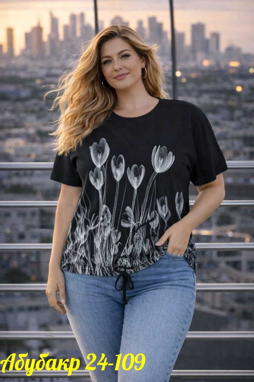 футболки женские больших размеров,футболка женская,футболка больших размеров для женщин,футболки женские большие размеры летние,футболка женская летняя больших размеров