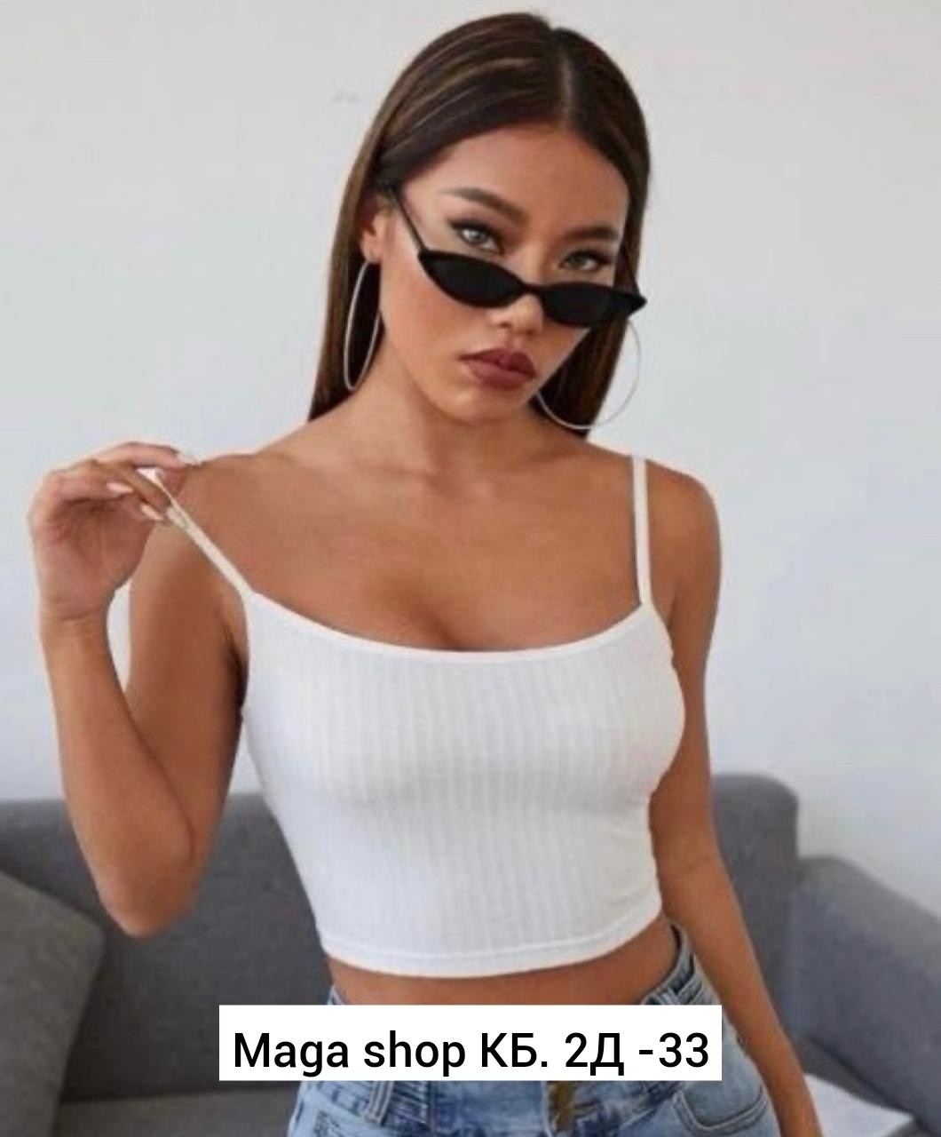 топ женский,топ белый ,топ женский кроп топ,женская майка,кроп топ