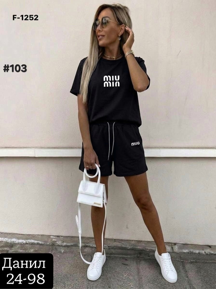 костюм женский спортивный,летние костюмы женские,костюм женский с шортами спортивный,женский костюм с шортами,трикотажные костюмы