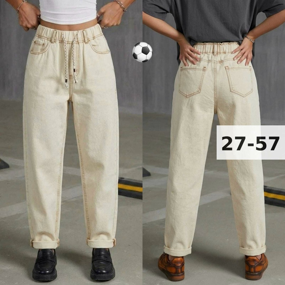 женские джинсы бананы,джинсы женские,джинсы бананы,укороченные джинсы женские,бежевые джинсы