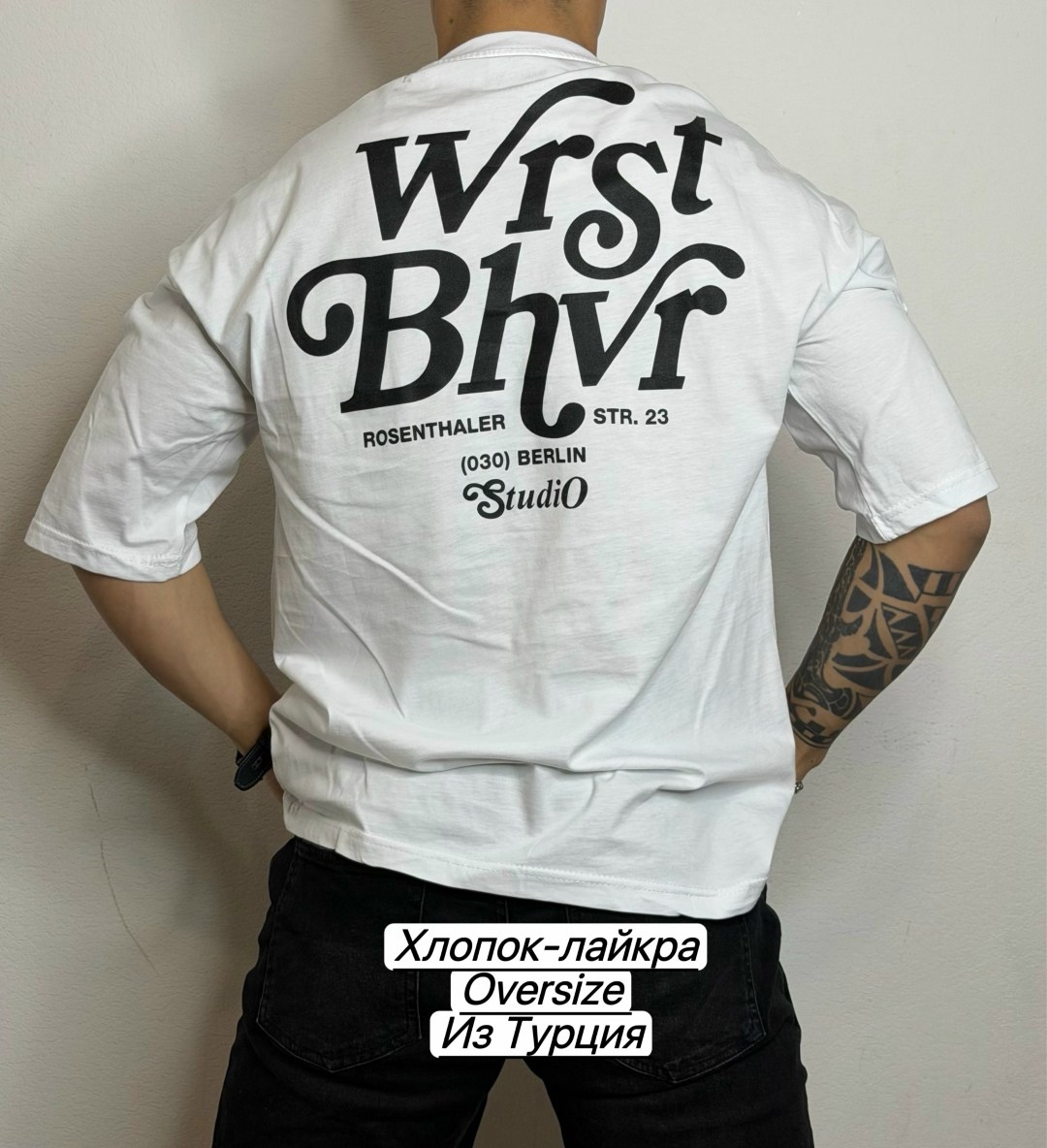 футболка stussy,футболки мужские,футболка,футболки и майки,футболка с принтом