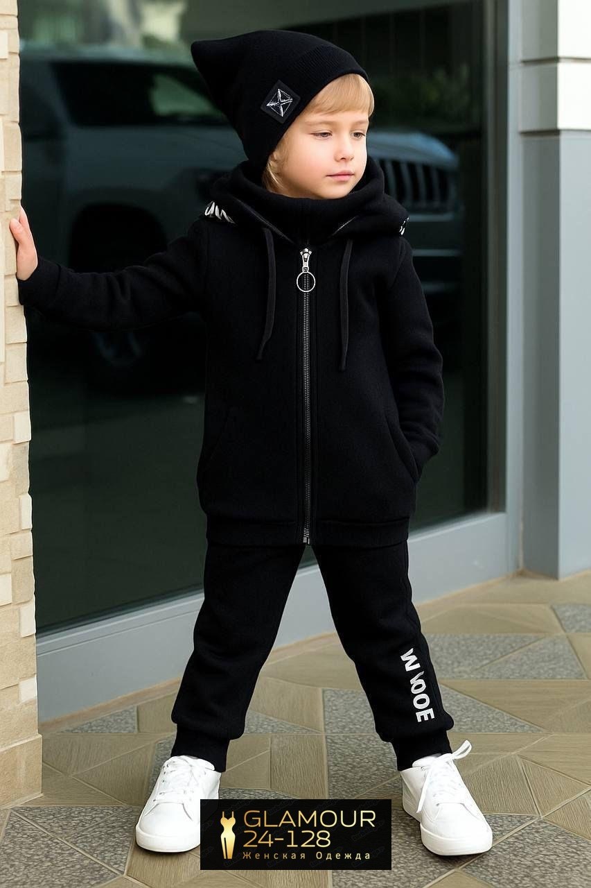 костюм для мальчика,детская одежда для мальчиков,спортивные костюм,комбинезон на флисе,детские костюмы