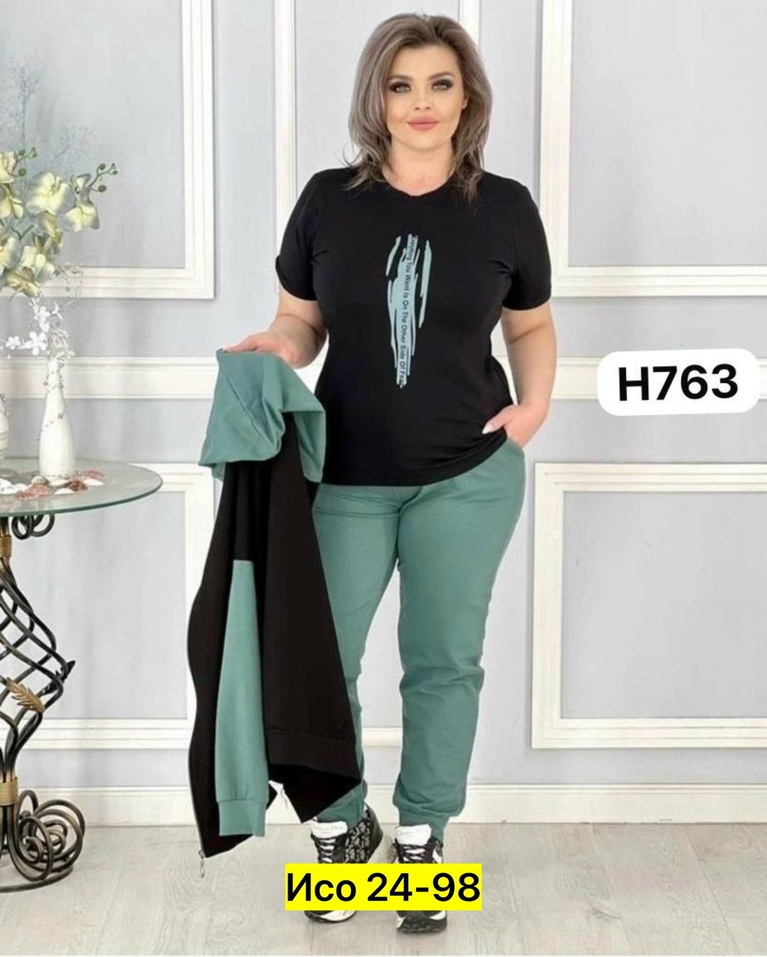 спортивные костюмы женские больших размеров,костюм женский 2026,женские костюмы больших размеров,костюм женский тройка,костюм женский