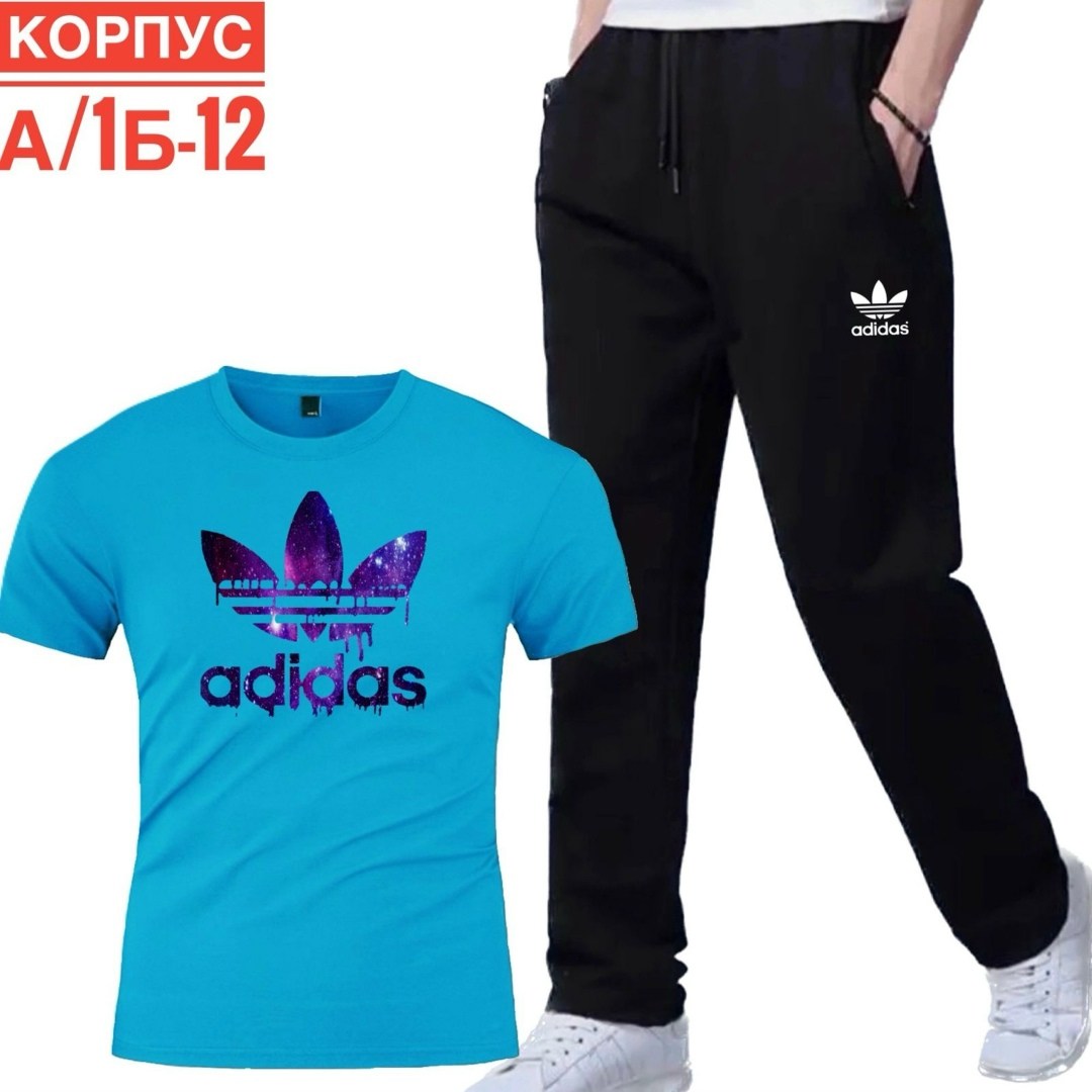 брюки мужские спортивные,спортивные мужские костюмы,костюм для мужчин,мужской костюм футболка штаны,спортивные брюки