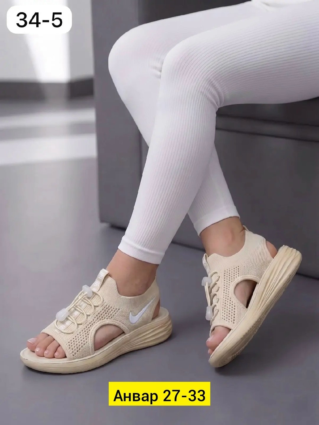 босоножки женские,босоножки летние,,сандалии женские,стильные босоножки