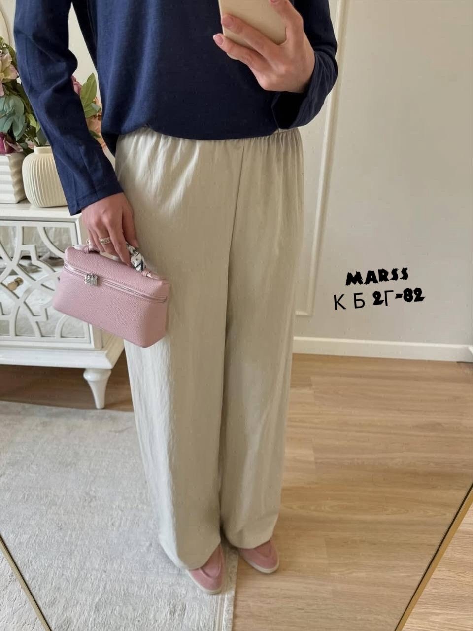 широкие брюки,костюмы женские,красивые костюмы,брюки палаццо,