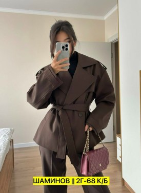 Верхняя одежда