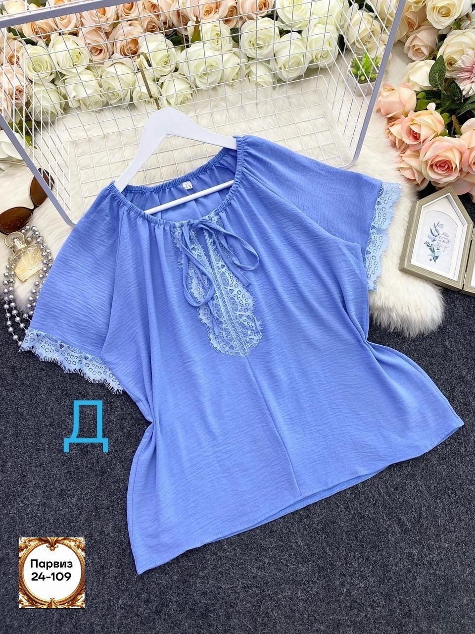 блузка бохо,блузка женская,блузка женская модная,блузка кофточка,блузка модная