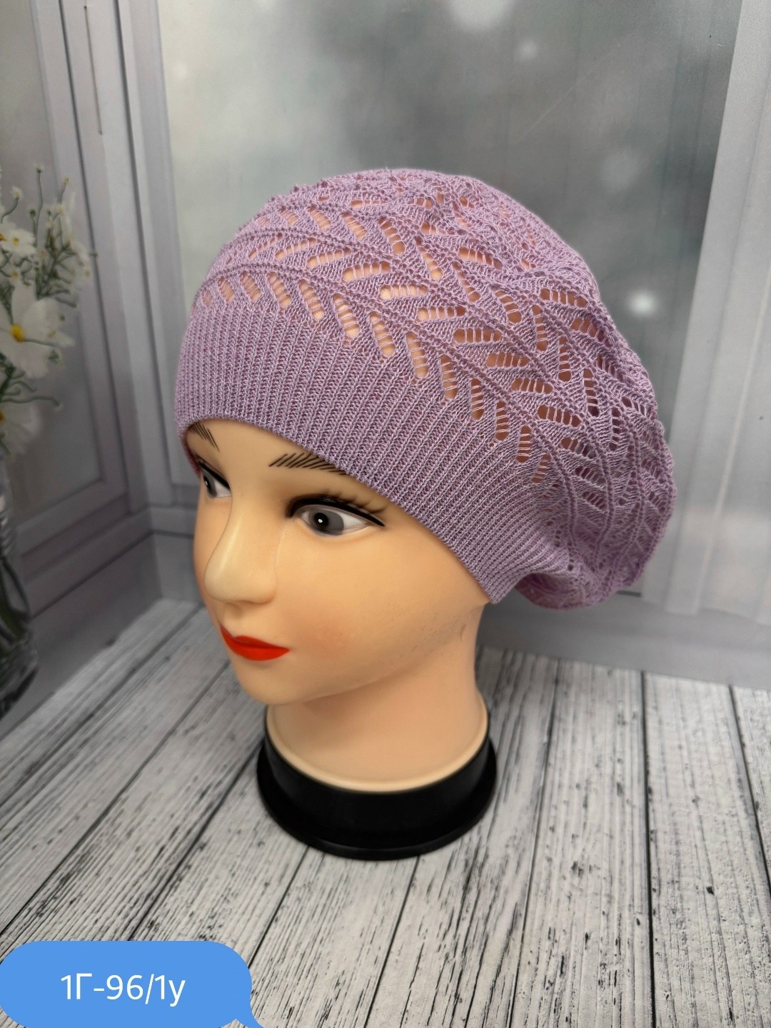 шапка для женщин,беретка женская,женская шапка,шапка платок,шапки