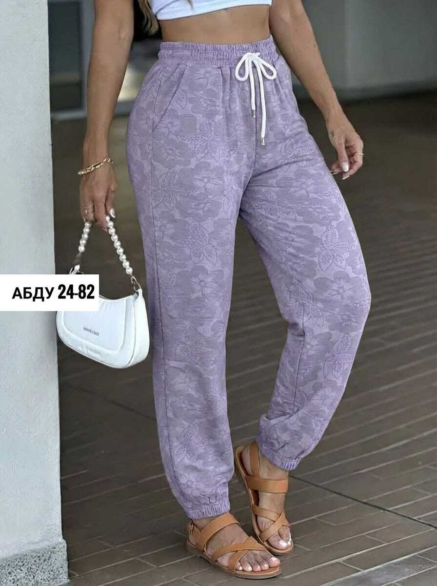 брюки зауженные,штаны женские,брюки спортивные женская,брюки женские,брюки свободные