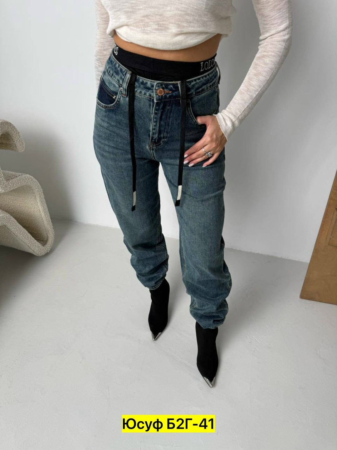 кофта модная,женская кофта,кофта лапша,женские топы,