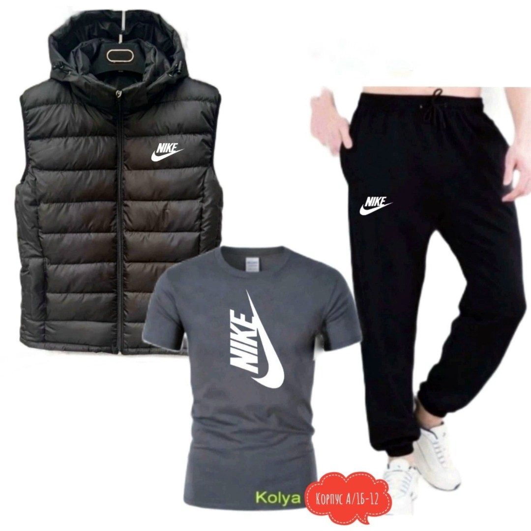 костюм спортивный мужской,костюм спортивный мужской nike,костюм спортивный мужской спортивный костюм,костюм мужской спортивный тройка с жилетом,костюм найк тройка мужской