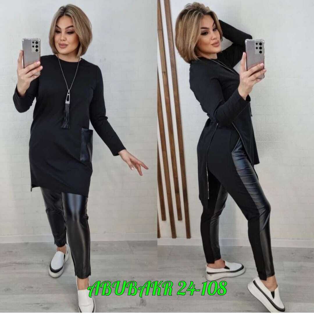 костюм двойка женская,женские костюмы с трикотаж и экокожа,костюм двойка трикотаж,костюм женский ,трикотажные костюмы женские