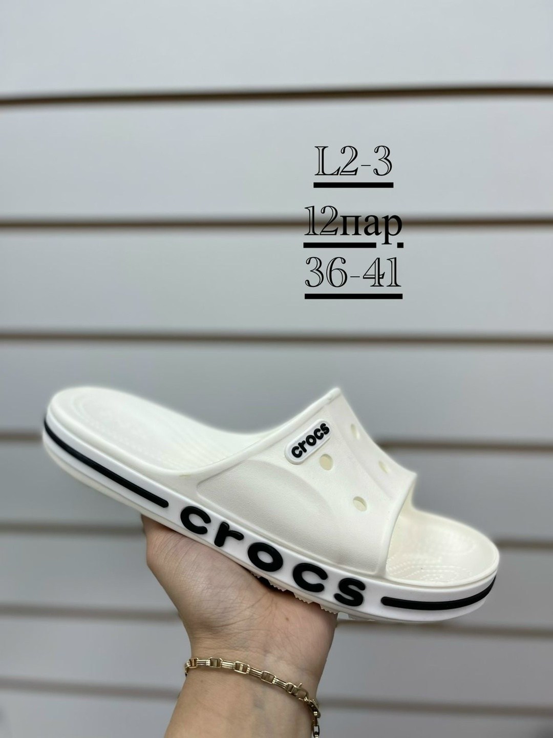 шлепанцы crocs,шлепанцы crocs bayaband,crocs мужские,сабо crocs,мужские спортивные шлепанцы сабо crocs crocband black white