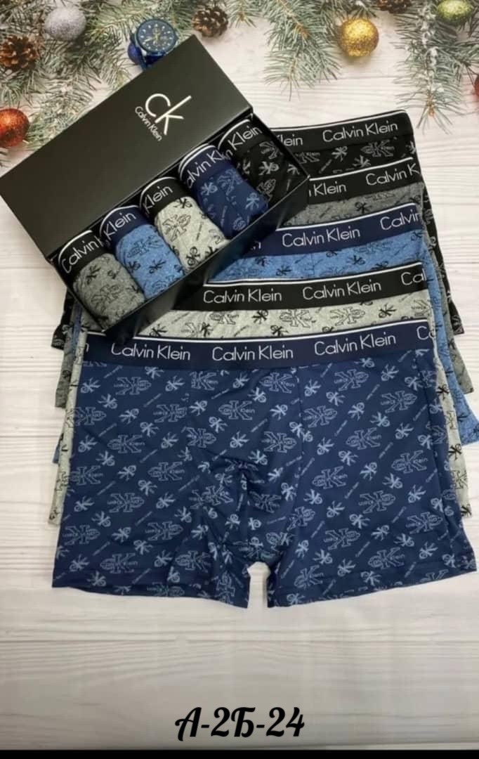 комплект трусов мужских,мужские трусы calvin klein,набор мужских трусов calvin klein,комплект трусов calvin klein,набор мужских трусов