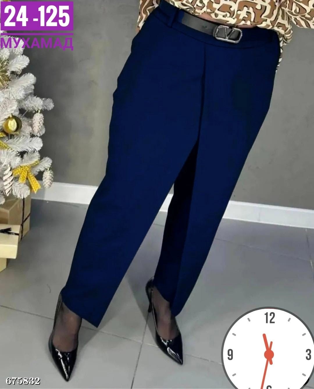 брюки женские,классические брюки женские,зауженные брюки женские,брюки зауженные,брюки женские широкие