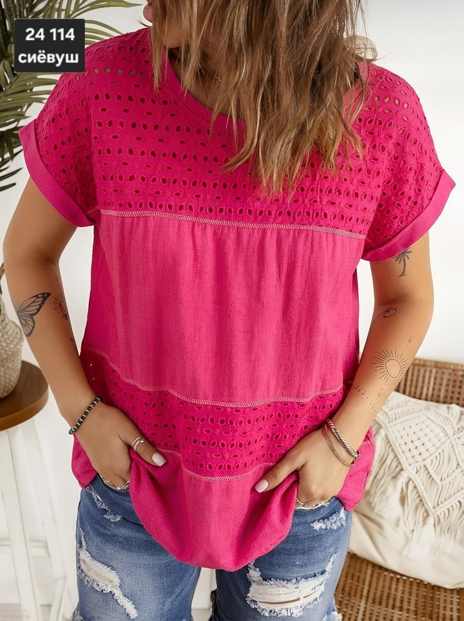 блузка avila 0858 желтый,блузка легкая,летняя блузка,блуза,блузка с круглым вырезом