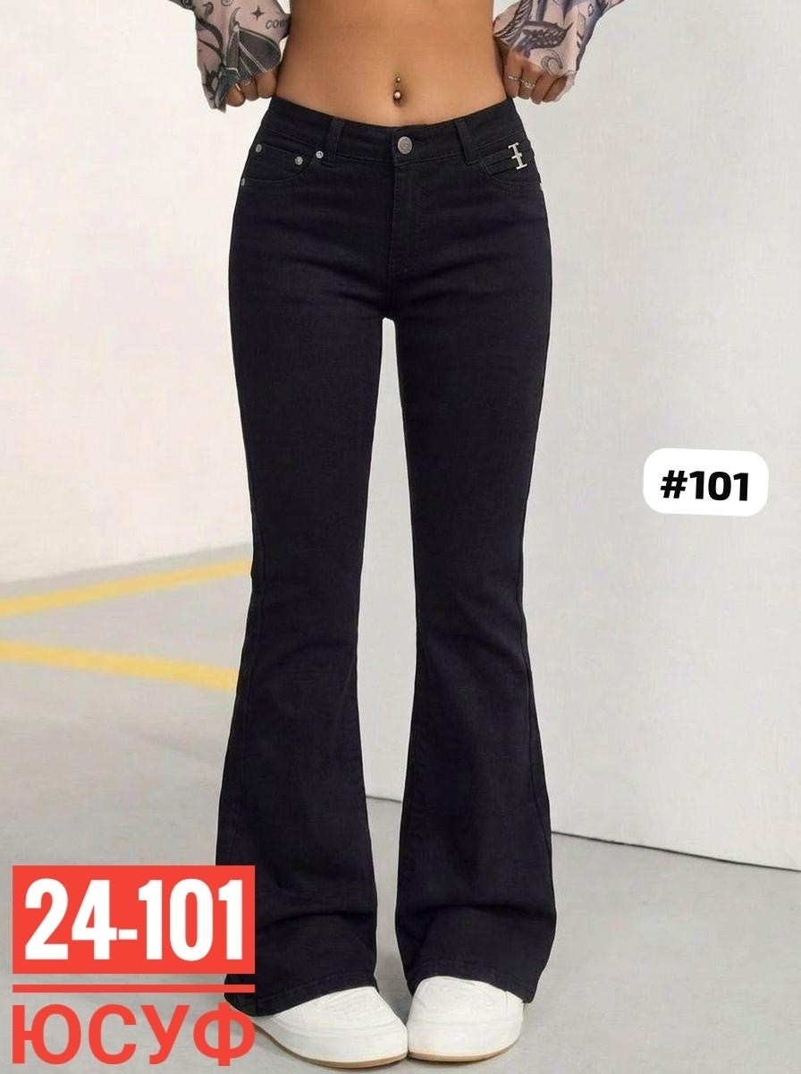 джинсы клеш,джинсы клеш женские,джинсы черные клеш,джинсы клеш от колена nicejeans 38204074,джинсы женские