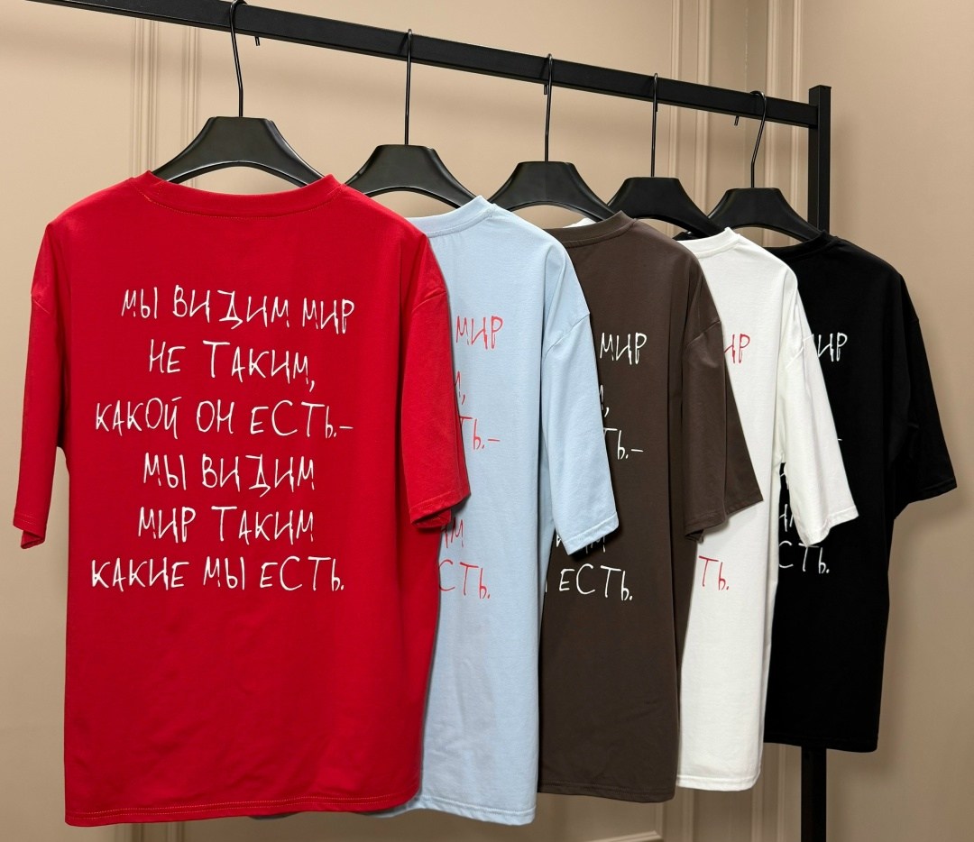 футболка,женская футболка,оверсайз футболка,красная футболка