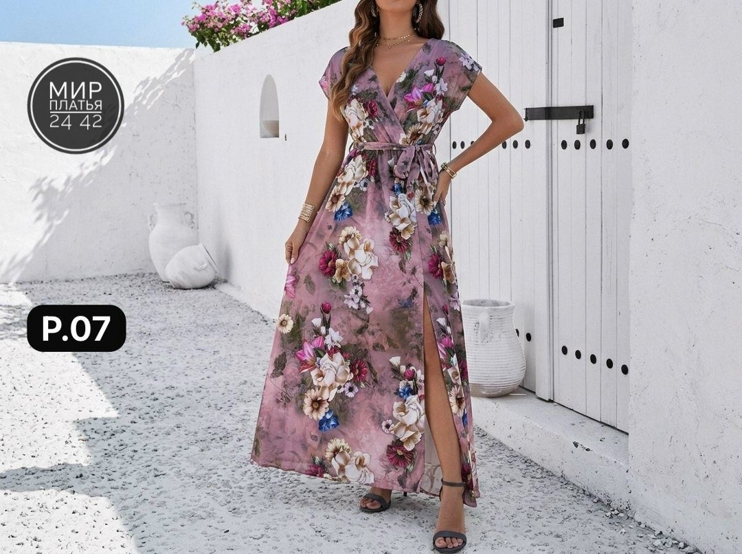 платье летнее,платье длинное летнее,платье женской,платье,платье макси летнее