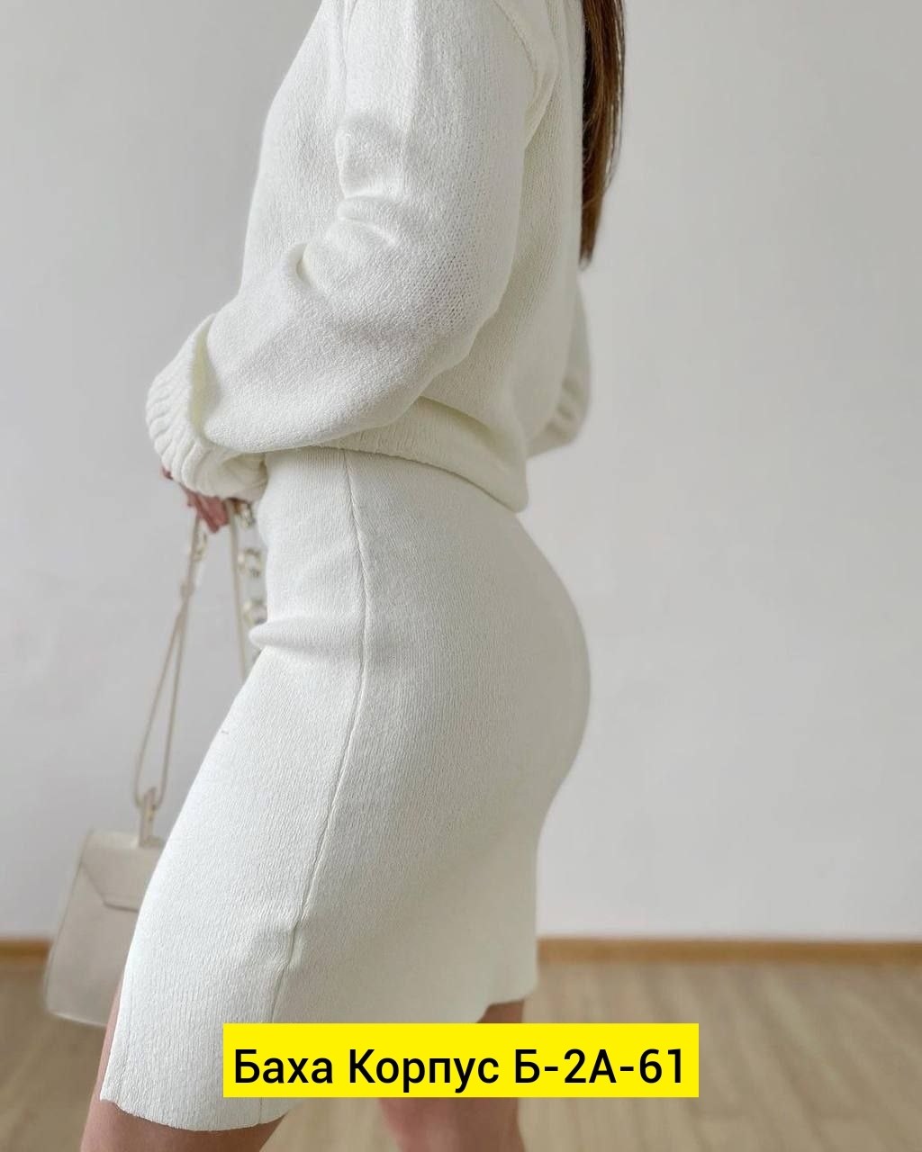 теплый женский костюм с юбкой из ангоры,теплый костюм с юбкой,вязаный костюм с юбкой,трикотажный костюм с юбкой миди kovclo 247304023,вязаный костюм юбка и кофта женский