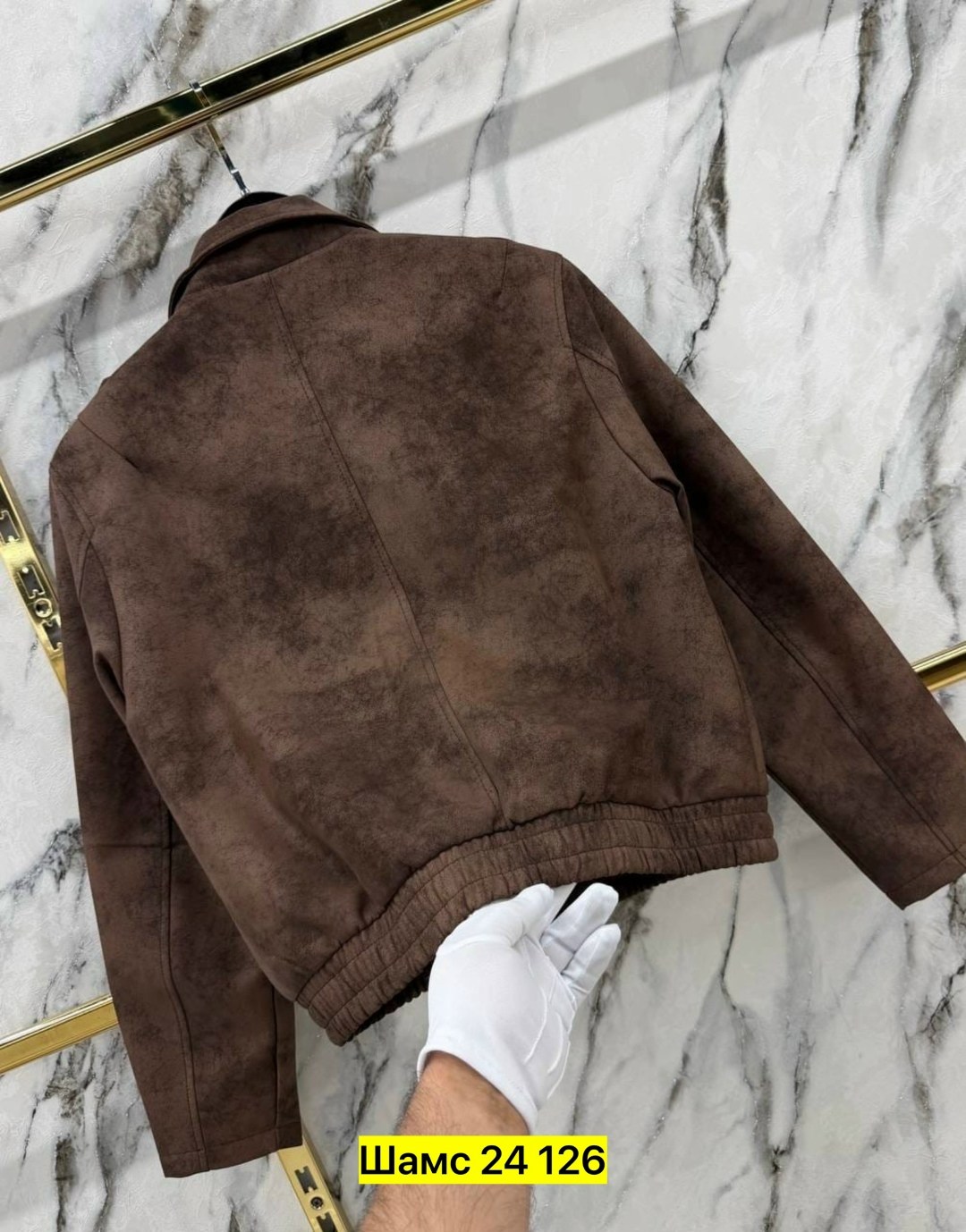 куртка замшевая,куртка замш,куртка женская,куртка из замши,куртка женская замшевая