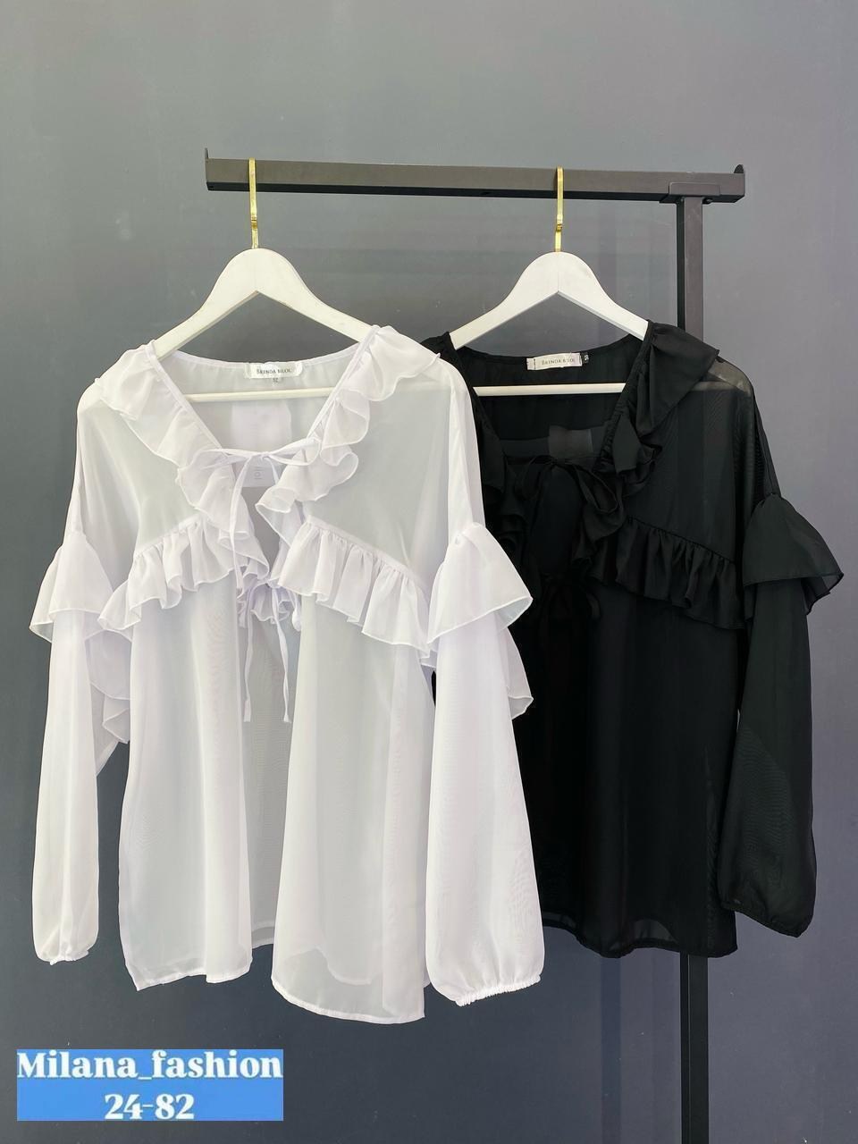 модная женская блузка,блузка модная,женские блузки больших размеров,блузка женская большие размеры,женские блузки и рубашки