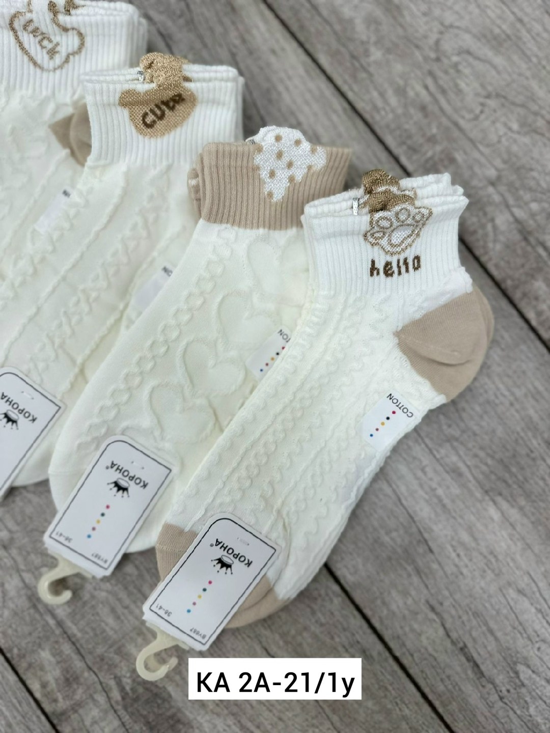 носки женские 10 пар,носки женские короткие,женские носки,носки женские 12 пар,носки женские белые