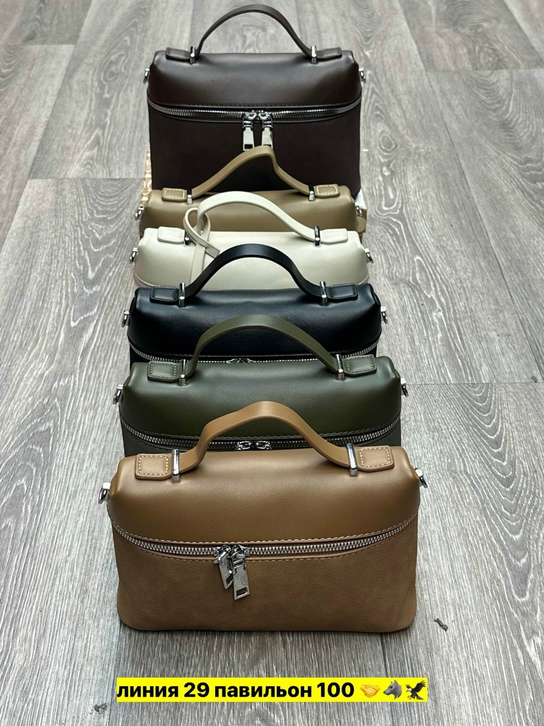 сумка,женская сумка,сумочка,сумка эко кожа,сумка эко