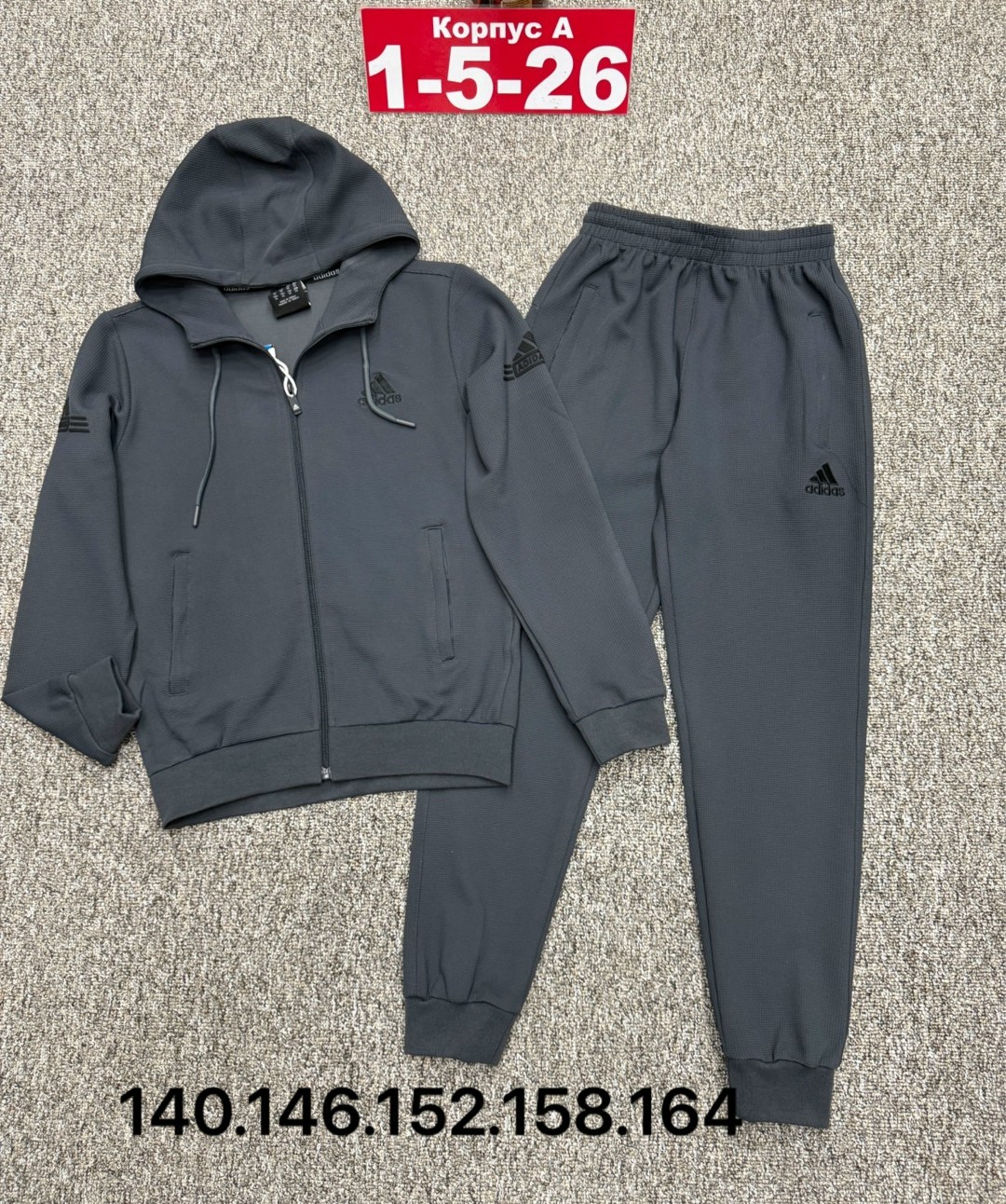 спортивный костюм adidas,спортивный костюм,костюм спортивный мужской,спортивный костюм для мужчин,костюм