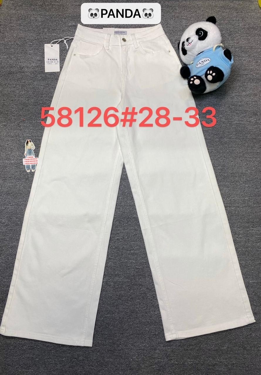 джинсы белые,джинсы брюки,белые джинсы широкие,прямые джинсы,мужские джинсы