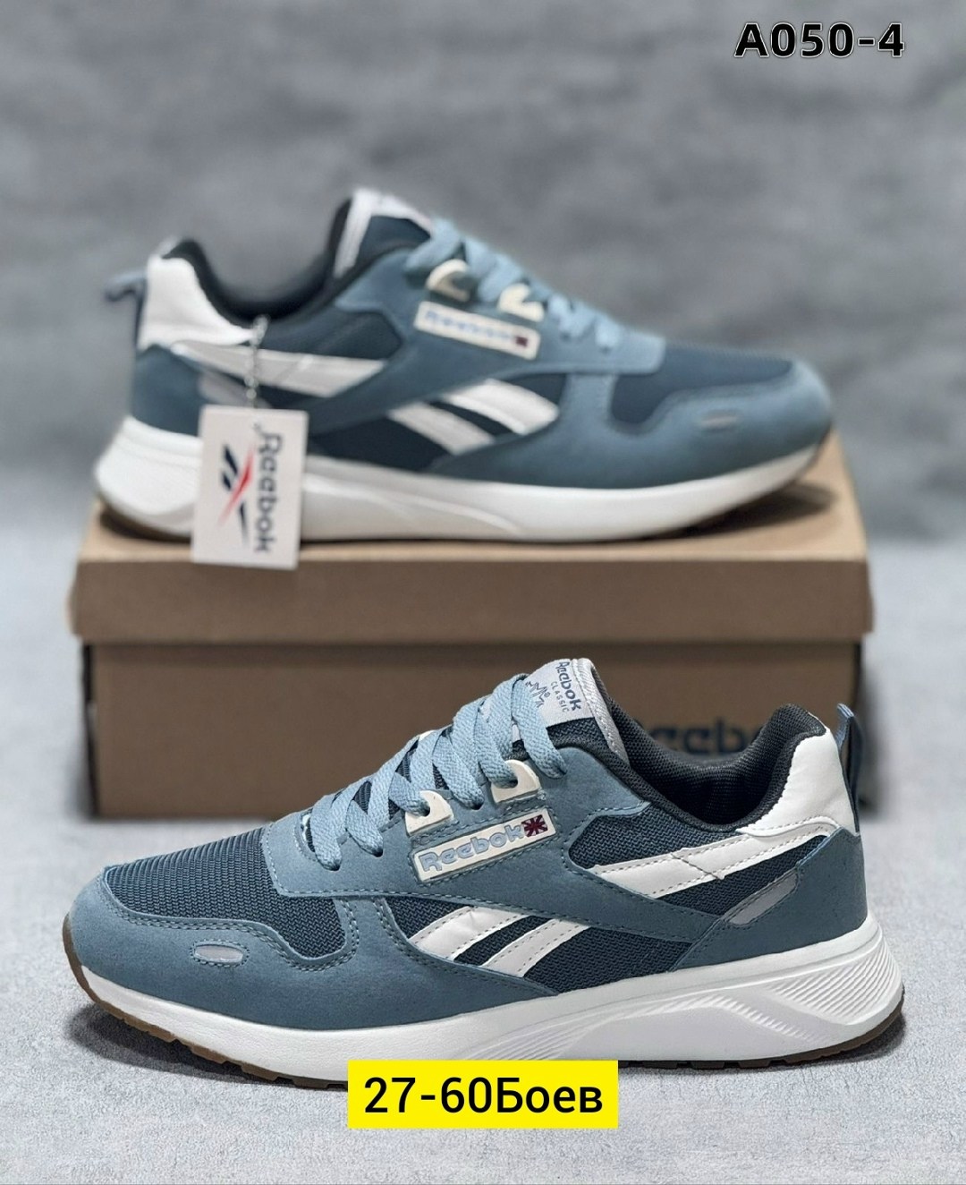 мужские кроссовки reebok,кроссовки reebok,кроссовки reebok classic,кроссовки мужские reebok classic,мужские кроссовки