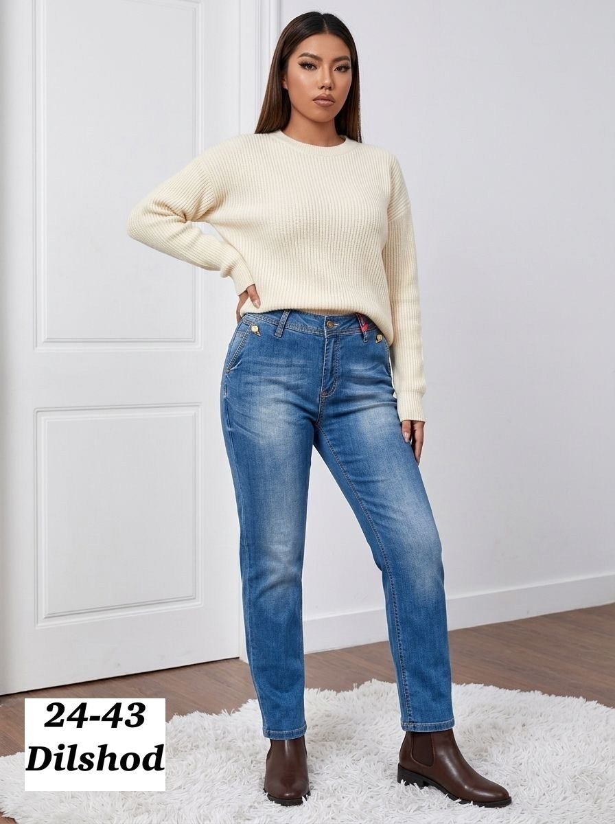 джинсы женские,женские джинсы большие размеры,женские джинсы мом,джинсы мом зауженные,джинсы классические женские