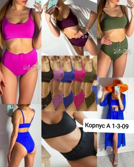 Новый год