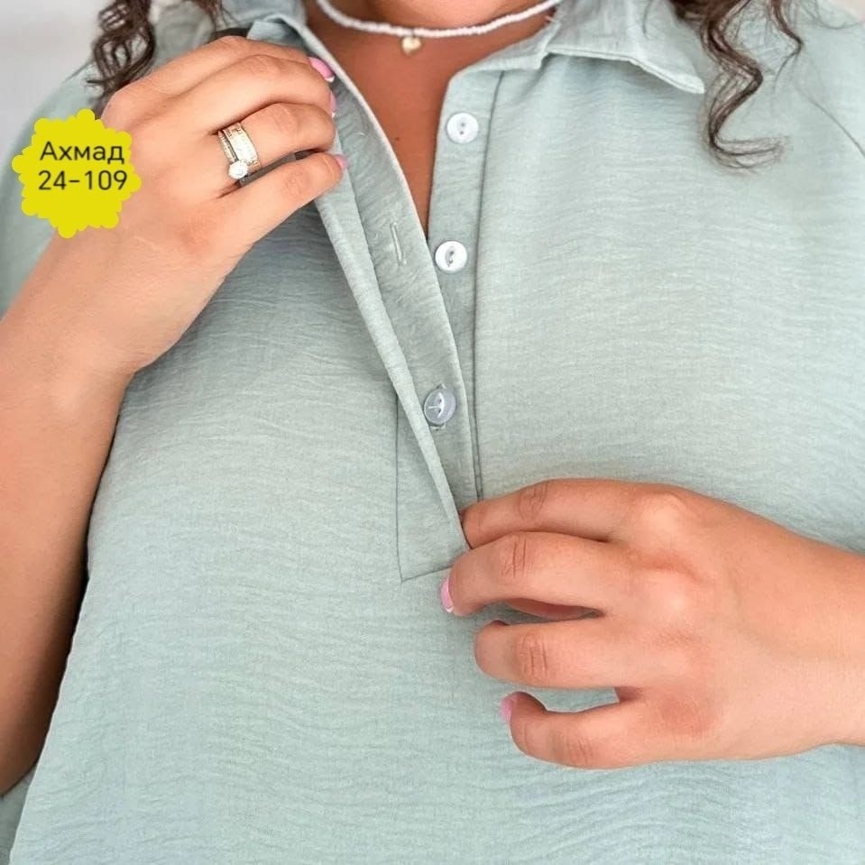 костюм двойка летний брючный,женские костюмы больших размеров,костюм женский большие размеры, больших размеров,женские костюмы