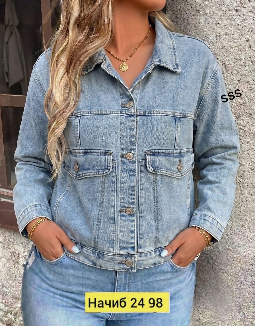 куртка джинсовая женская,джинсовая куртка,модные джинсовые куртки 2025 женские,джинсовка куртка,джинсовая куртка с капюшоном
