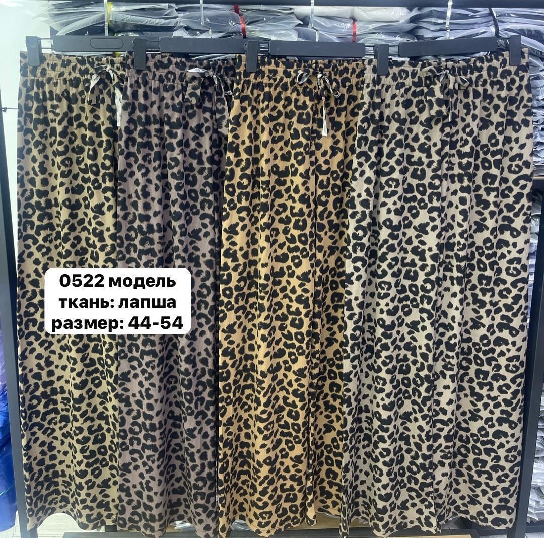 юбка с леопардовым принтом,юбка,леопардовая юбка,женская летняя юбка с леопардовым принтом,юбка леопард