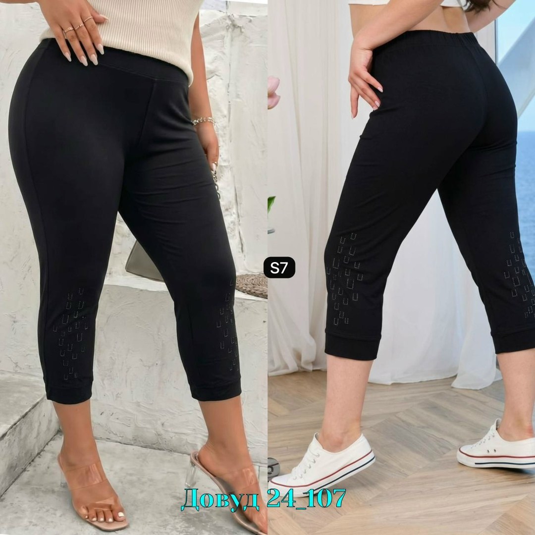 бриджи женские,бриджи капри,бриджи трикотажные,бриджи женские черные,бриджи женские большие размеры