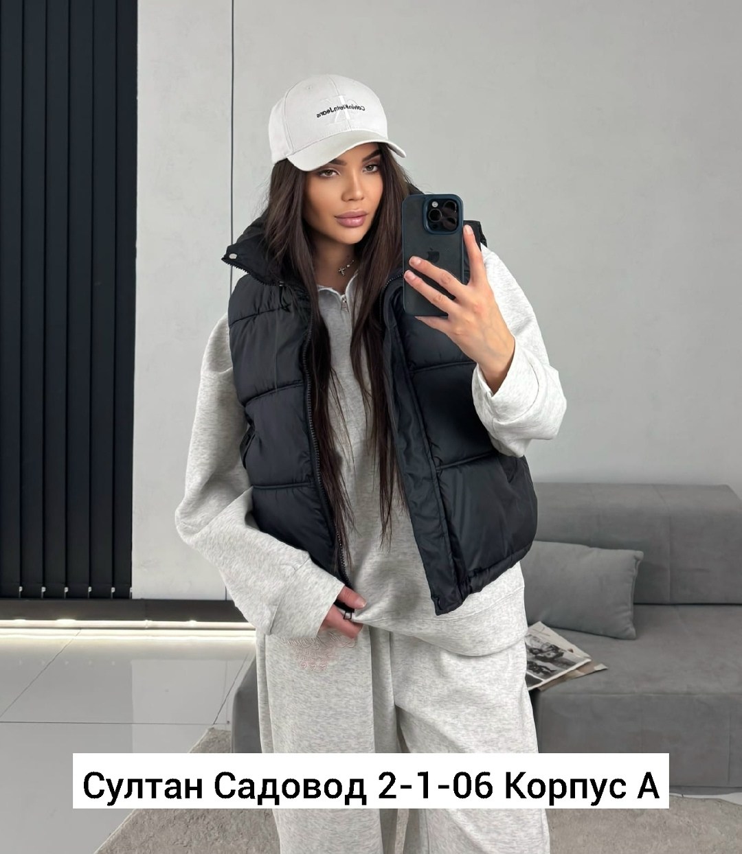 женская жилетка,жилетка,жилет,жилет женский,жилет женский утепленный