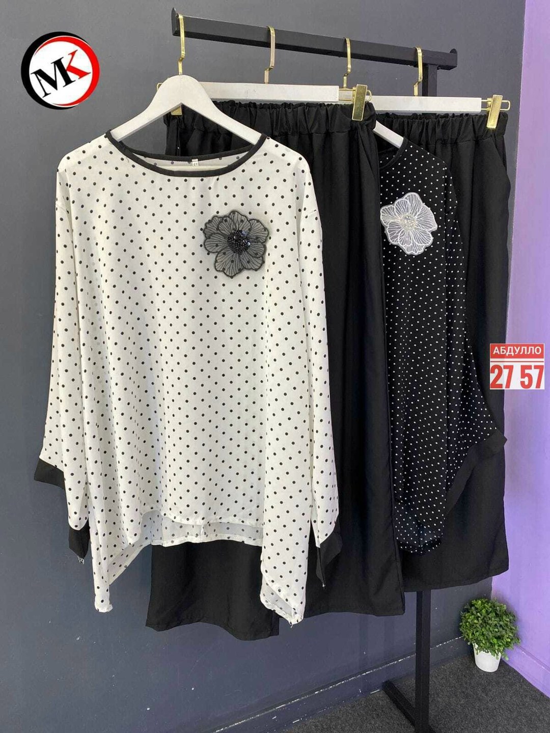 женский костюм,женские костюмы больших размеров,брючный костюм женский,одежда для полных,костюм двойка женская