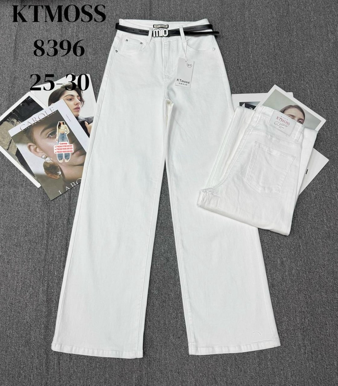 джинсы белые,белые джинсы бананы,женские джинсы,женские белые джинсы,джинсы мом