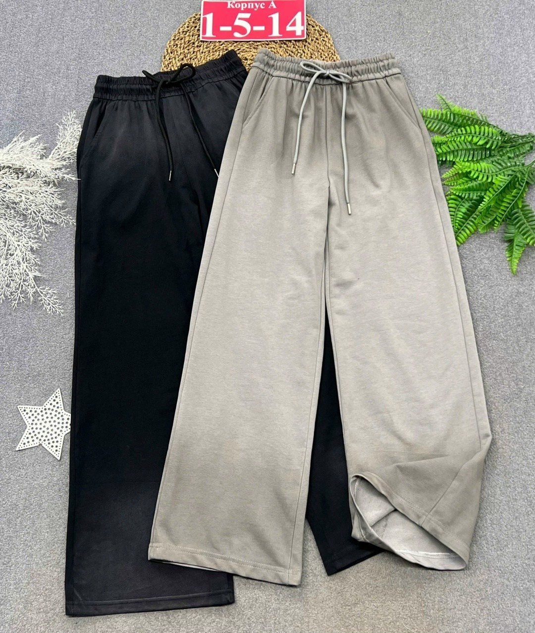 брюки для девочки палаццо,школьные брюки палаццо,брюки палаццо,штаны брюки,брюки школьная