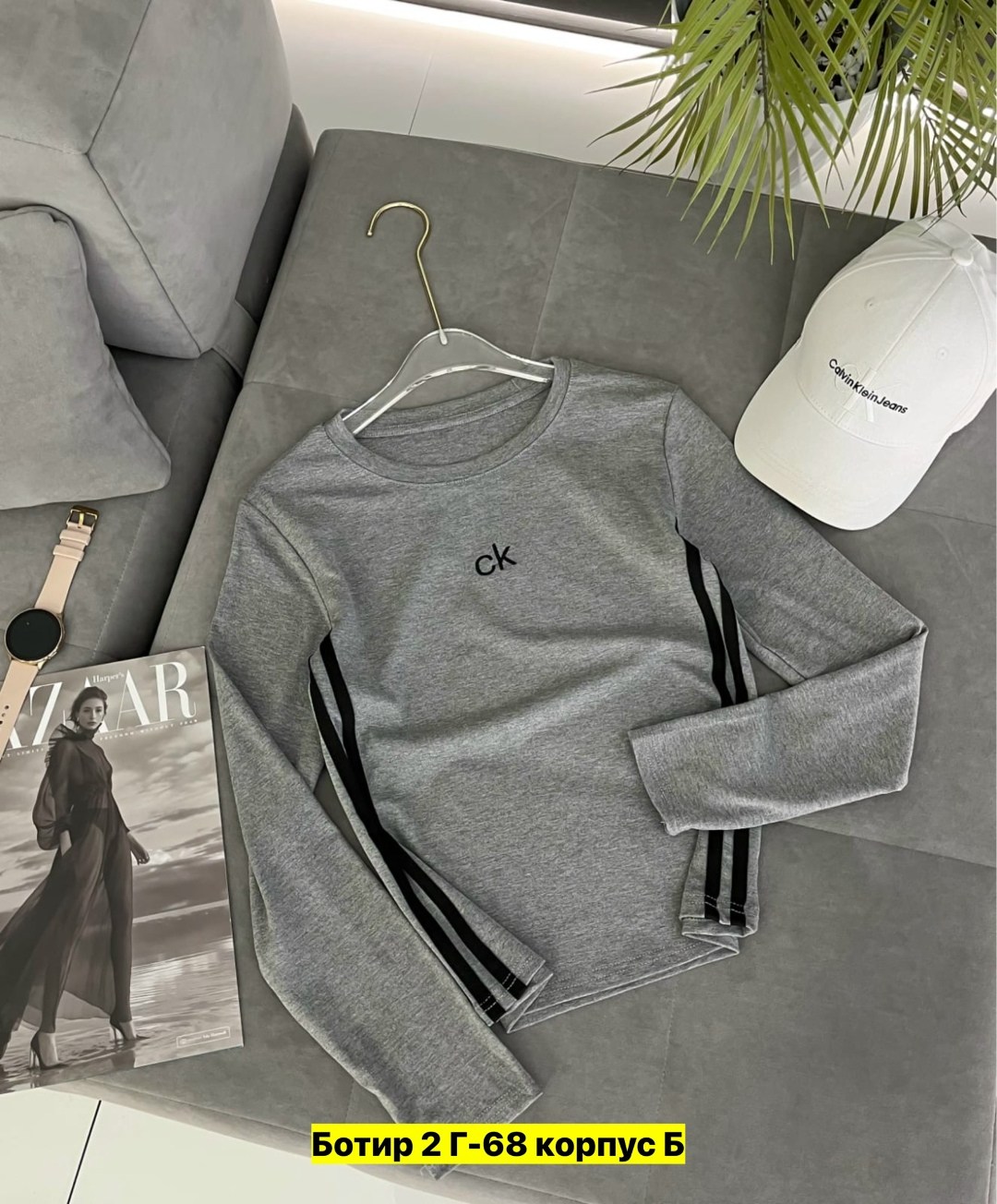 женская кофта,свитшот женская,кофта трикотаж,кофта лонгслив,кофта белая