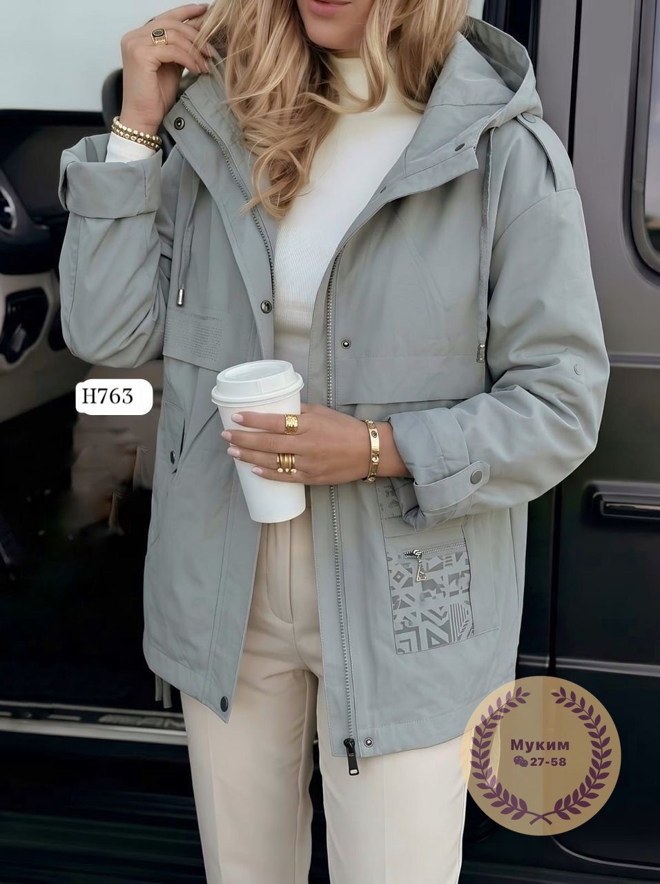 удлиненная куртка,демисезонная куртка,куртка,легкая куртка,куртка женская